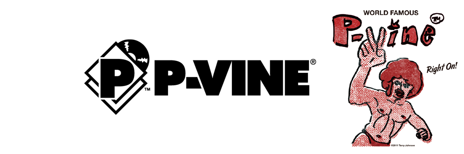 P-VINE's banner