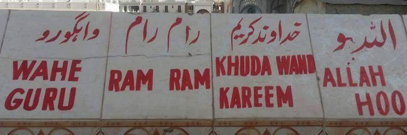 Syed Ahsan Abbas Rizvi's banner