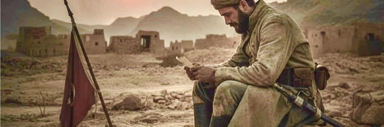 Adalet ve Özgürlük's banner