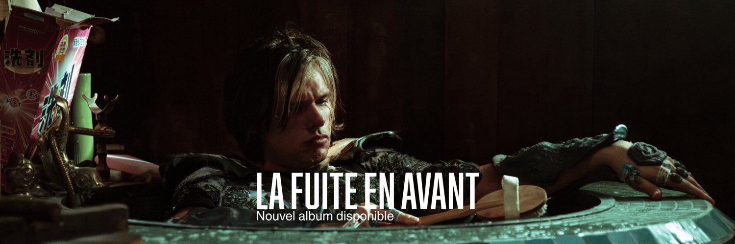 OrelSan's banner