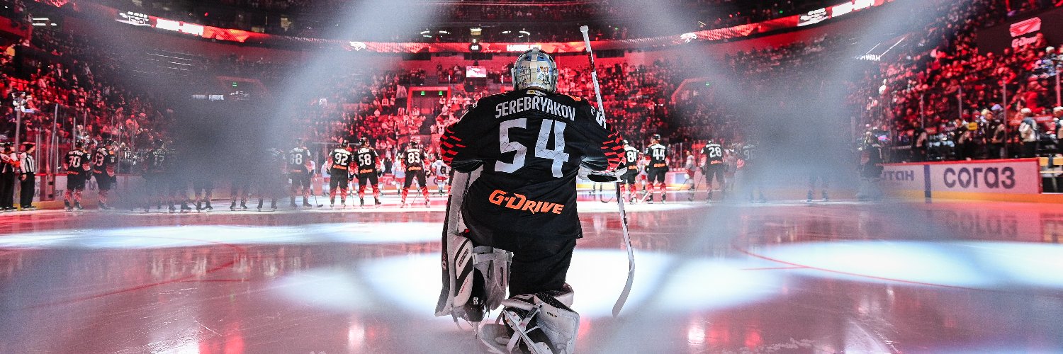 KHL's banner