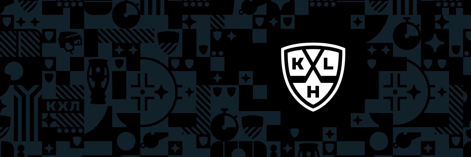 KHL's banner