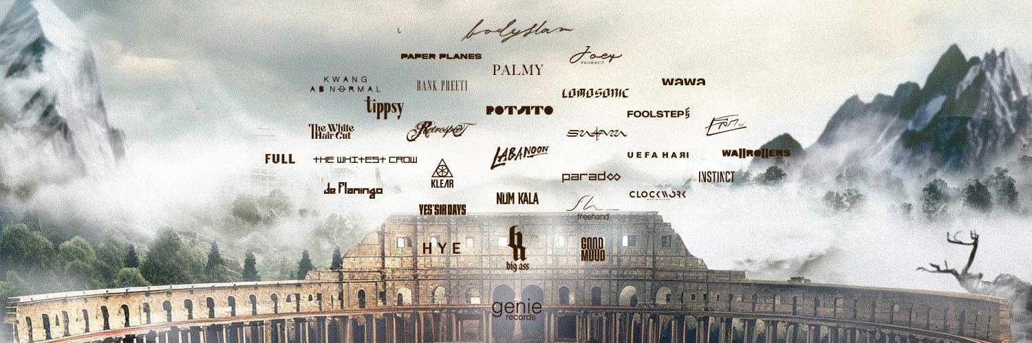 genie records's banner