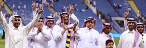 عبدالله بن صيفان's banner