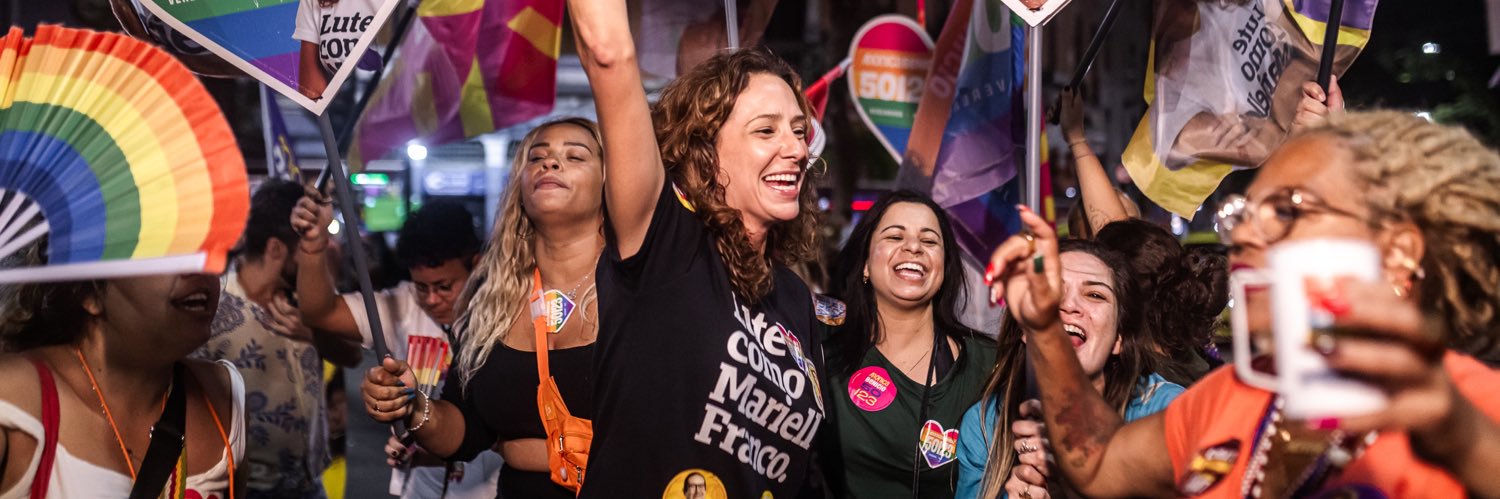 Monica Benicio's banner