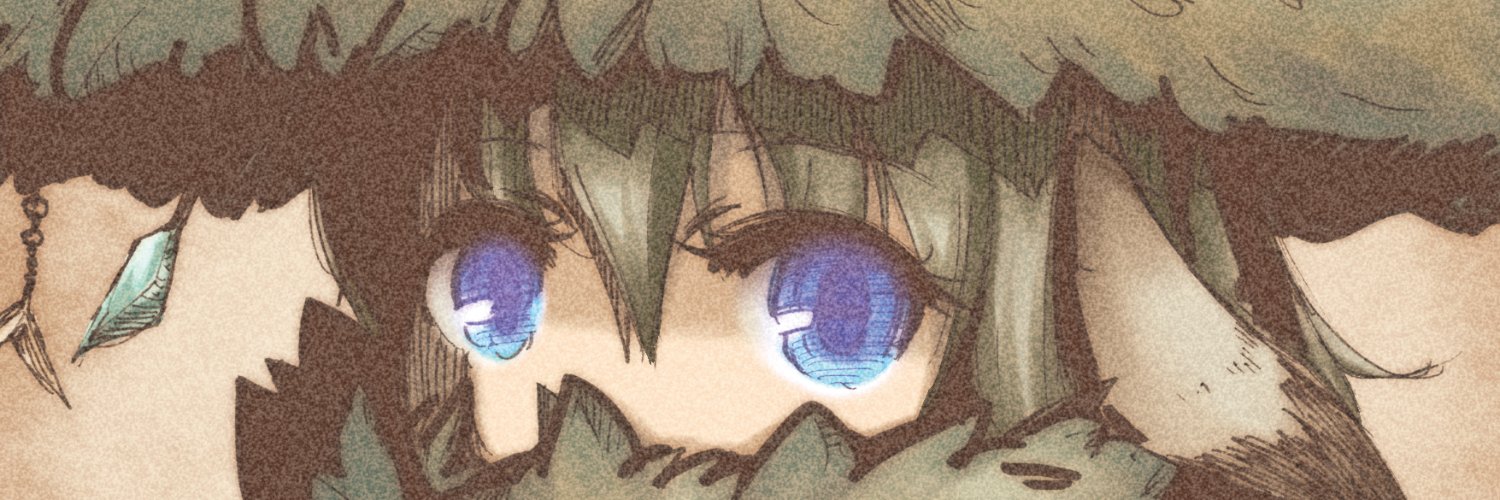 山田牛午's banner
