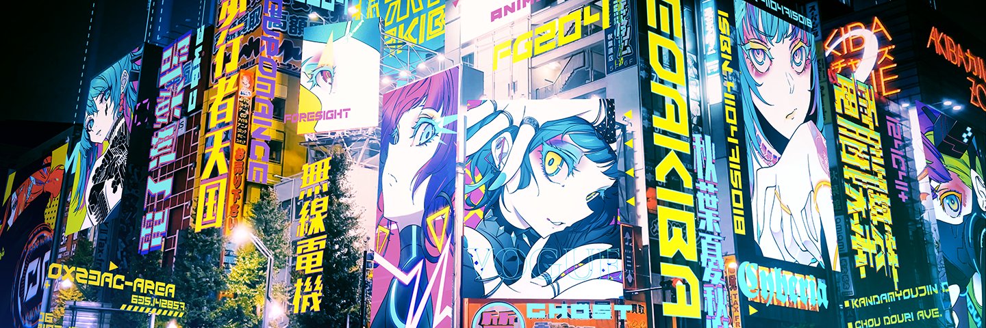 ケイゴイノウエ/KEIGO INOUE's banner