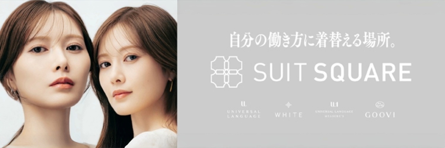 SUIT SQUARE（スーツスクエア）'s banner