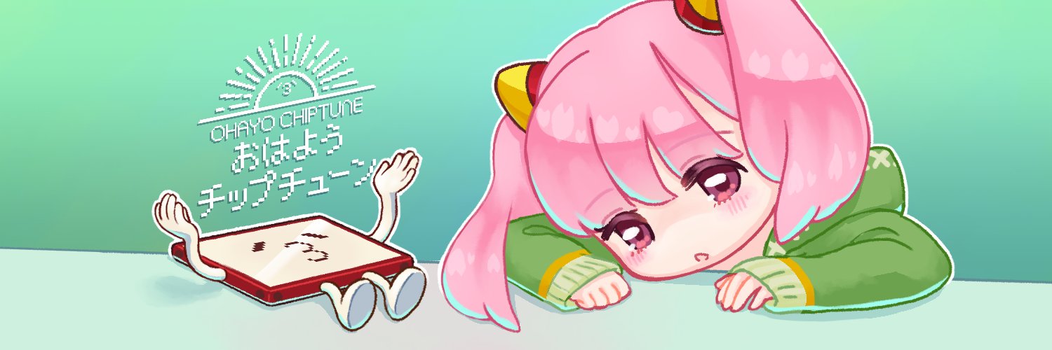 しのりゅー's banner