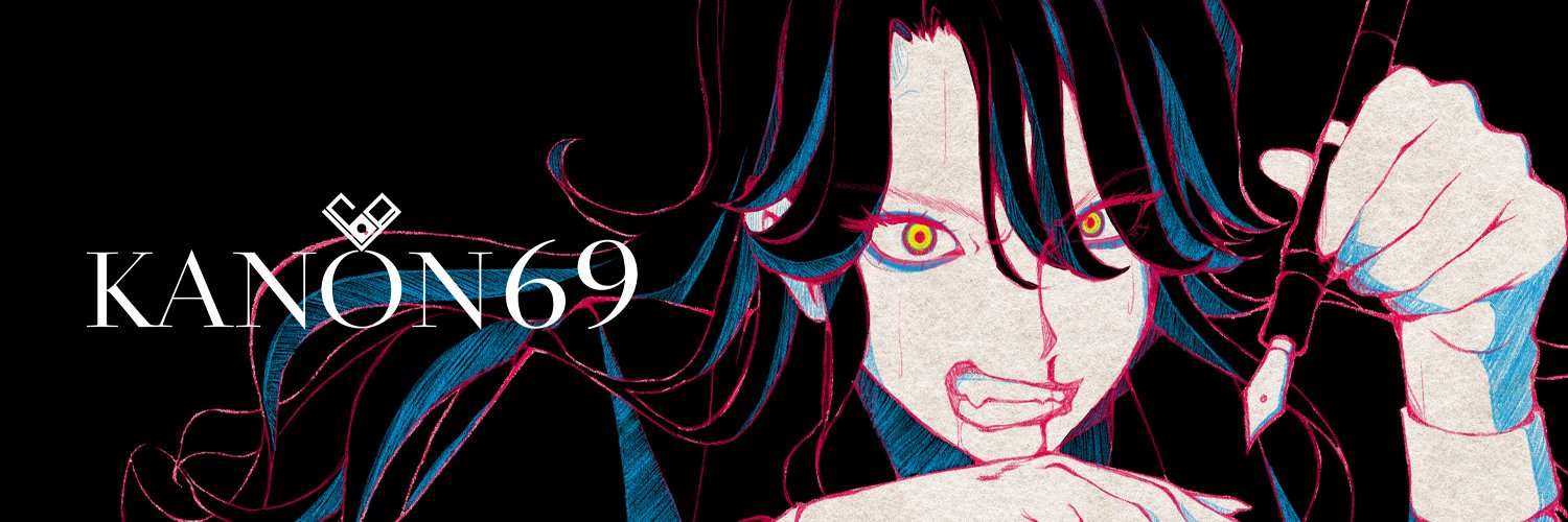 奏音69's banner
