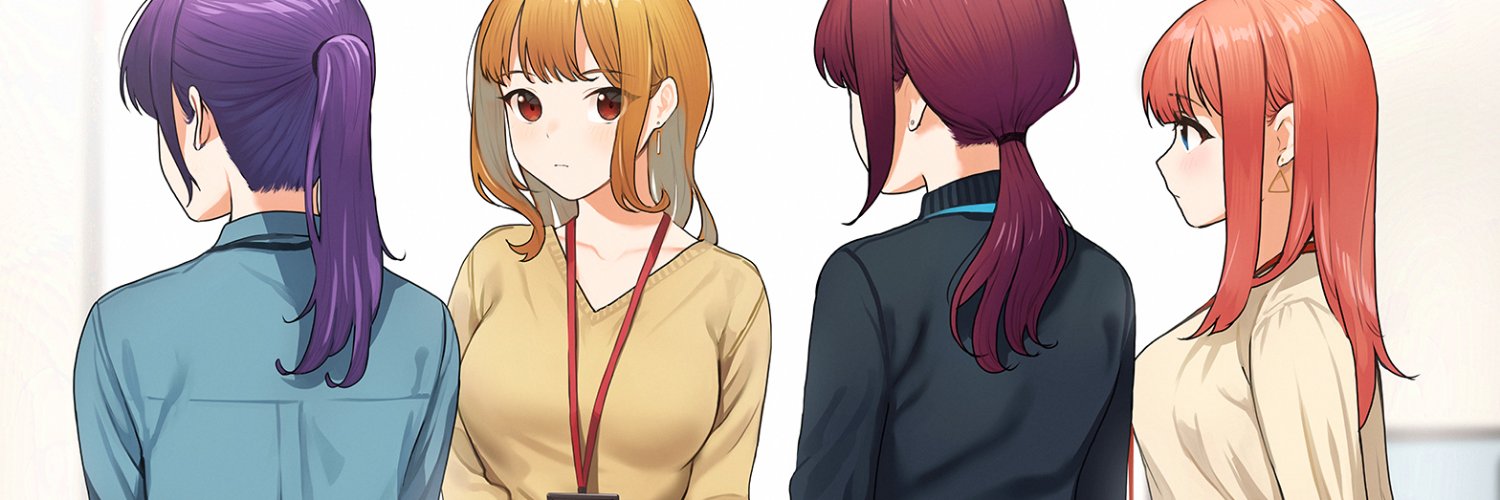 どうしま's banner