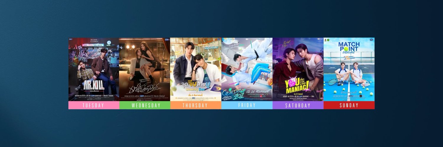 GMMTV's banner