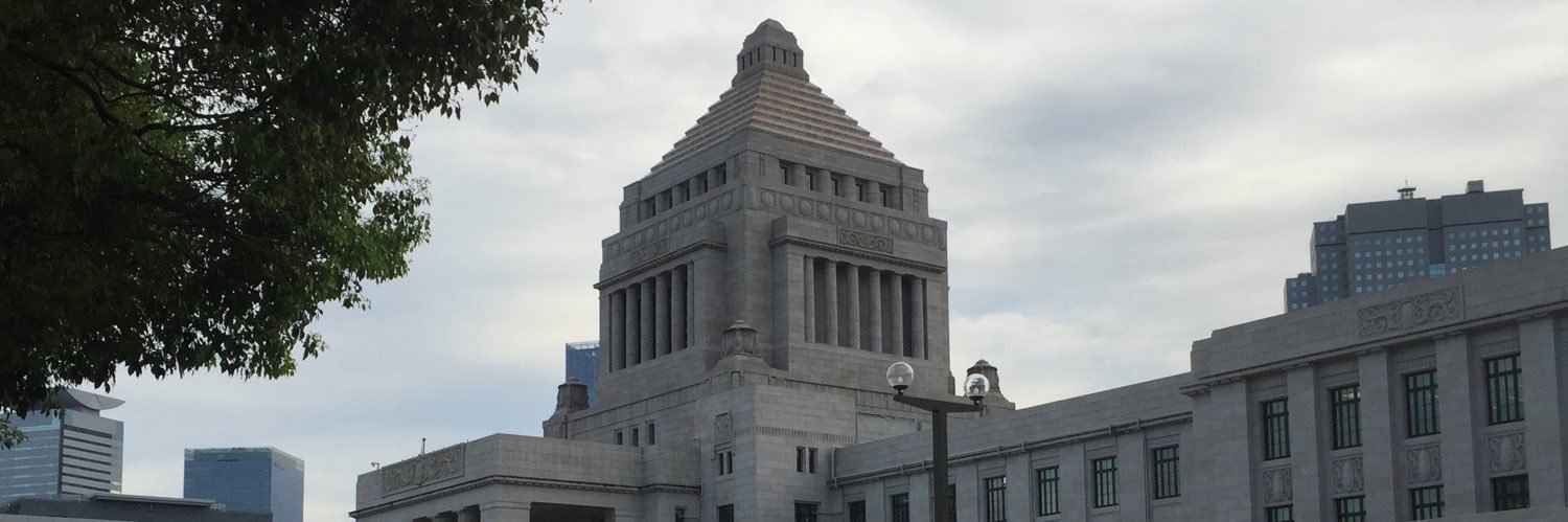 澤田　大樹's banner