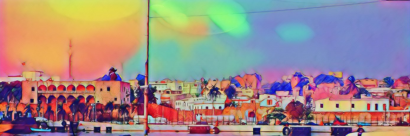 Nilson's banner