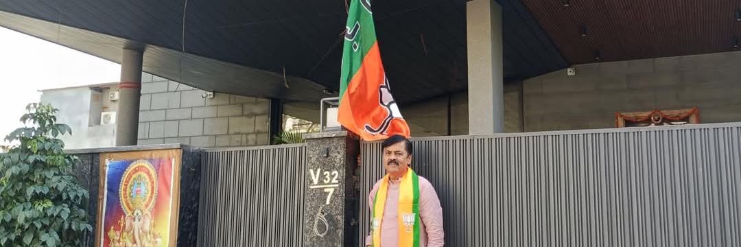 GVL Narasimha Rao's banner