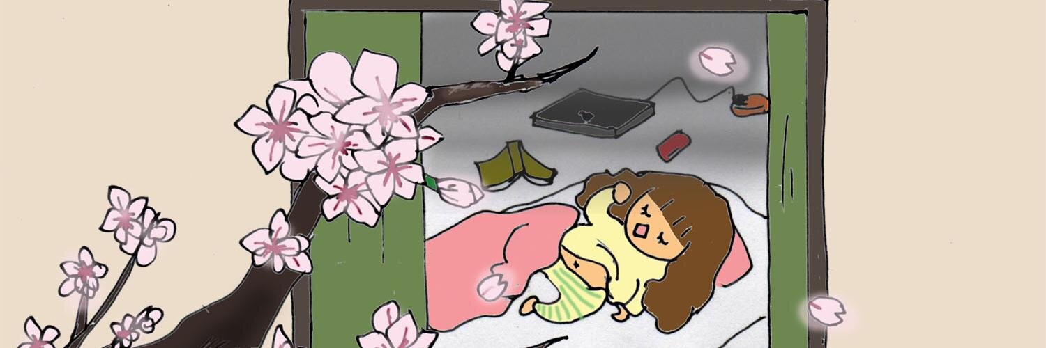ぼうごなつこ's banner