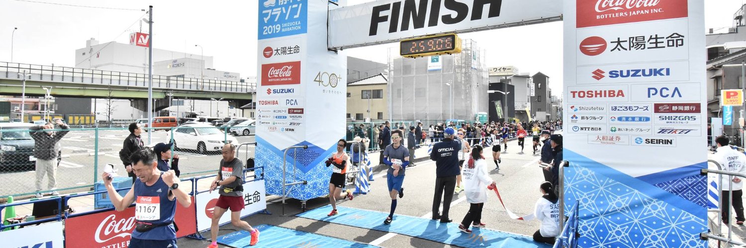 かん吉's banner