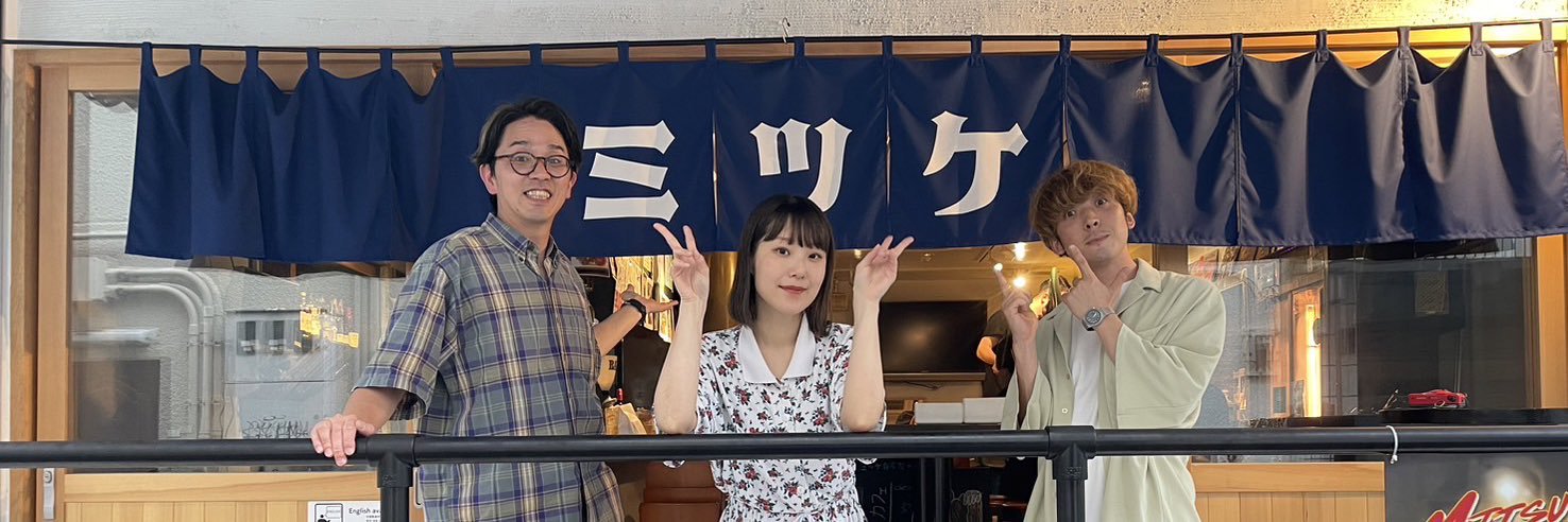 Taro Miura (三浦太郎)'s banner