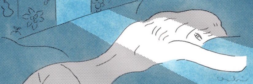 春𝘨𝘦𝘦𝘬's banner