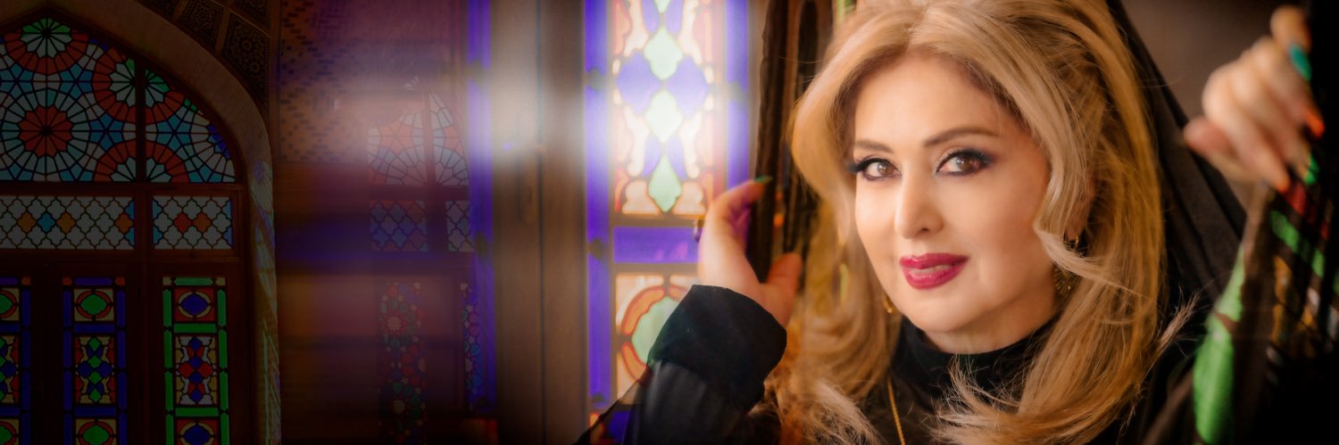 Leila Forouhar's banner