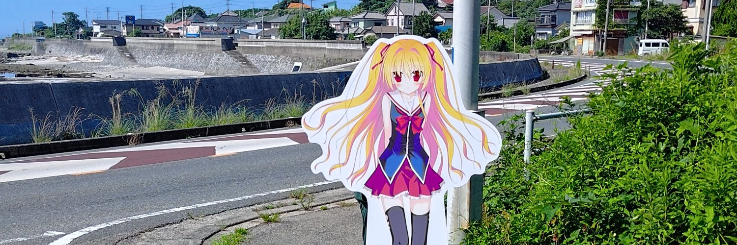 にしん's banner