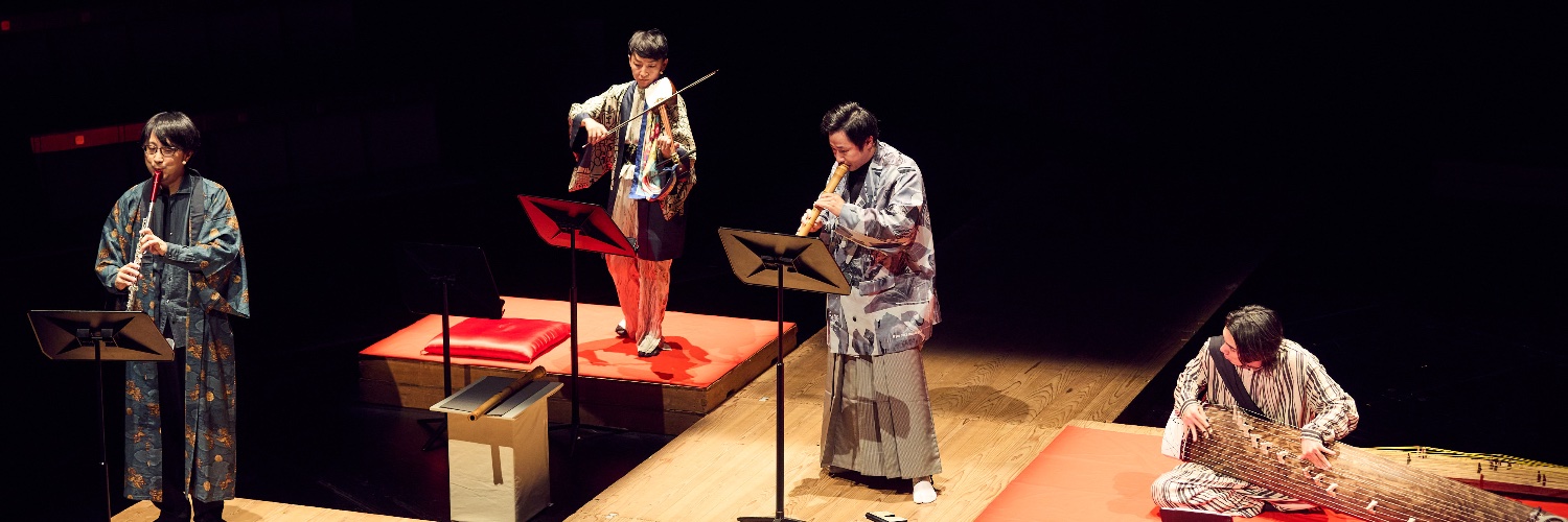 坂東祐大 / Yuta Bandoh's banner