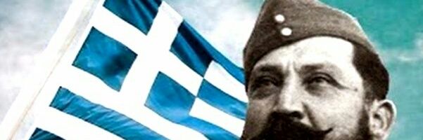 Πάπιος ☘ 🇬🇷's banner