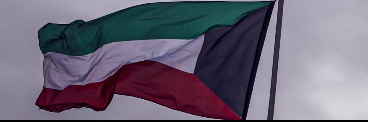 أ . عبدالله المسباح 🎤🇰🇼's banner