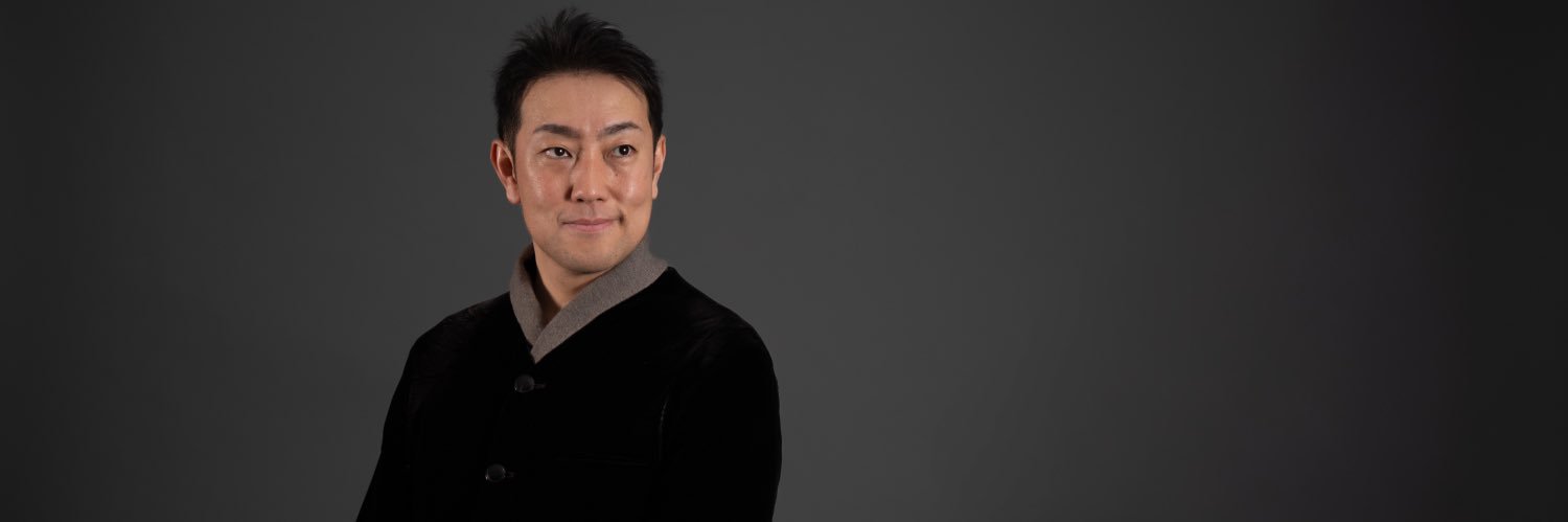 中谷一馬 / Kazuma Nakatani's banner