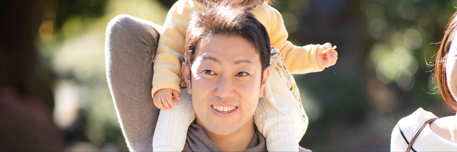中谷一馬 / Kazuma Nakatani's banner