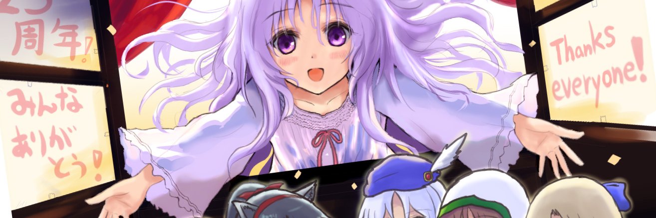 SmokingWOLF＠ウディタ作者/片道勇者2開発's banner