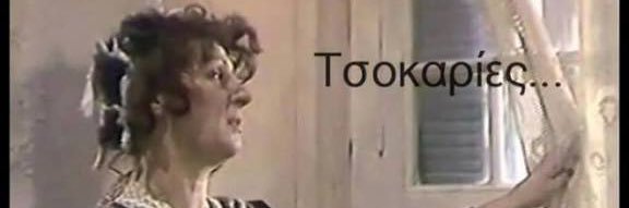 Miss Marple®'s banner