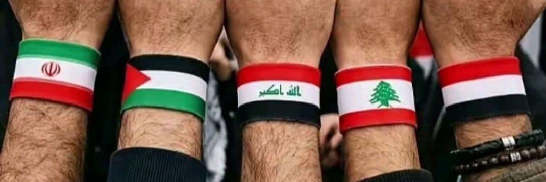 🇮🇶𝔞𝔥𝔯𝔞𝔯𝕾𝕺𝕸𝕬𝕽's banner