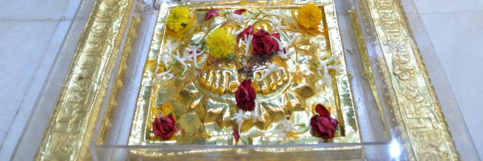 Malashree Ramu's banner