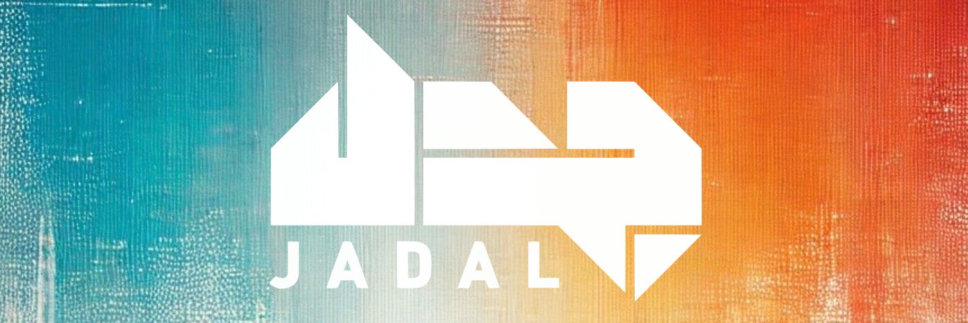 JadaL جدل's banner