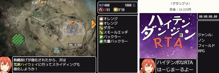 プラカヴィ's banner