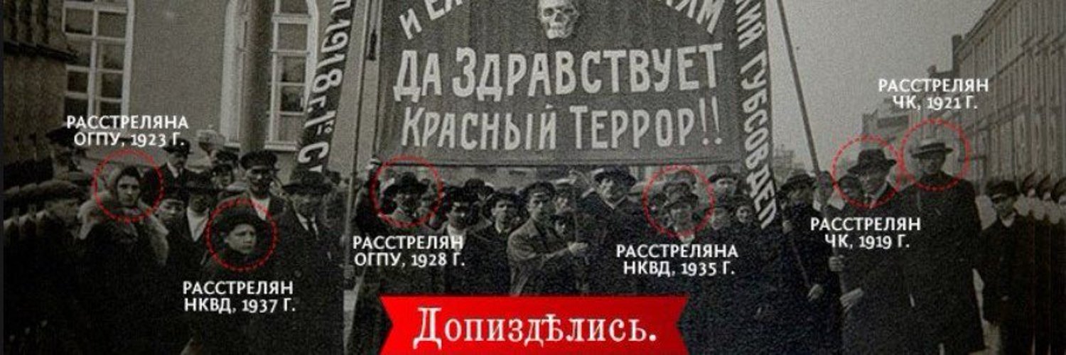 ⭐️Oles Filonenko⭐️'s banner