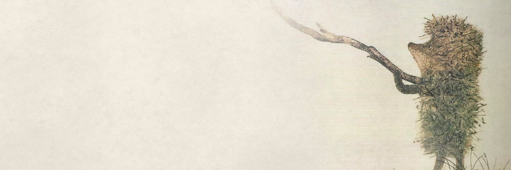 Сергей Ежов's banner