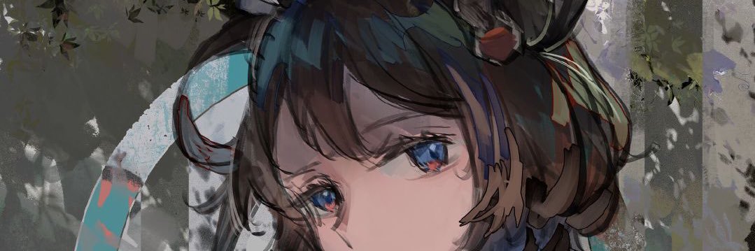 Ariy's banner