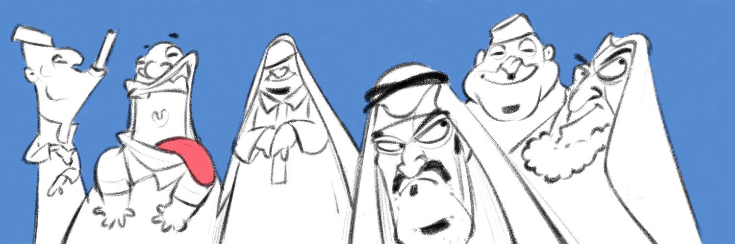 كاريكاتير هاجد's banner