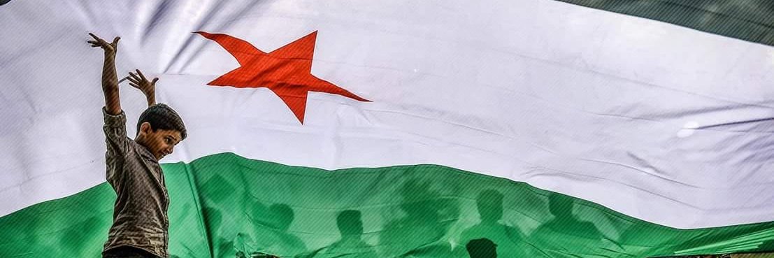 Adnan Alhussein's banner