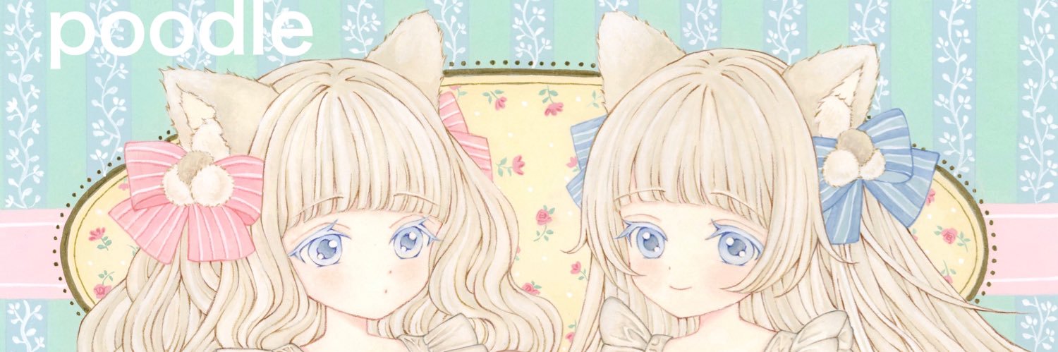 poodle 🐩︎✨️🍓Strawberry Life🍓✨️'s banner