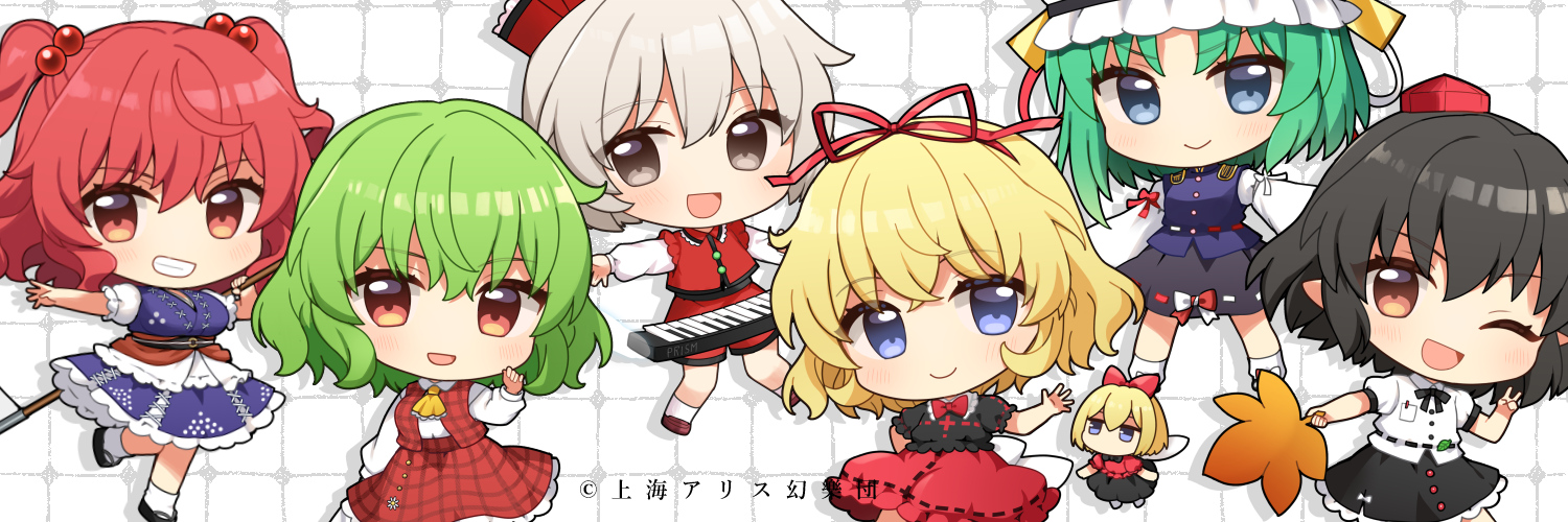 高渡あゆみ🛟イラスト・live2d依頼募集中's banner