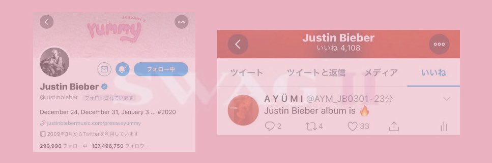 A Y Ü M I｜BIEBERCHELLA W2's banner