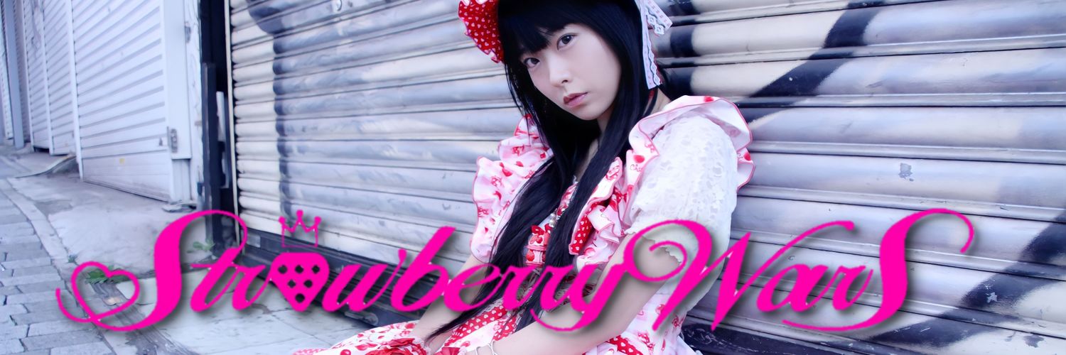 有坂愛海(39) 🍓🍊's banner