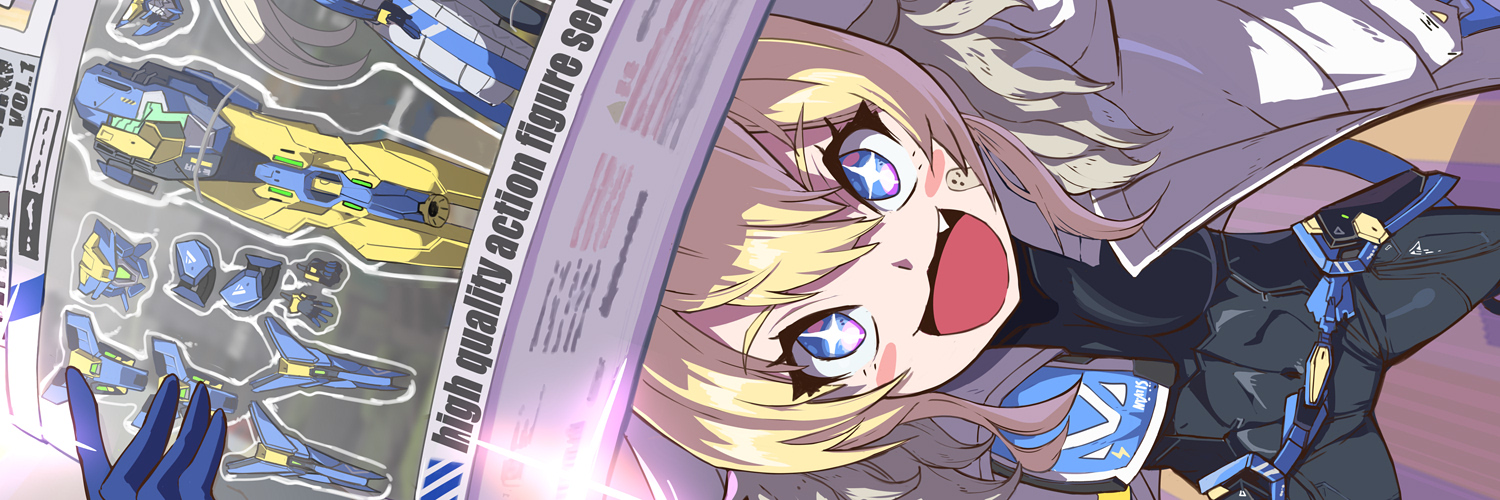 しょぺ@電撃NIKKEアンソロ２漫画掲載！'s banner