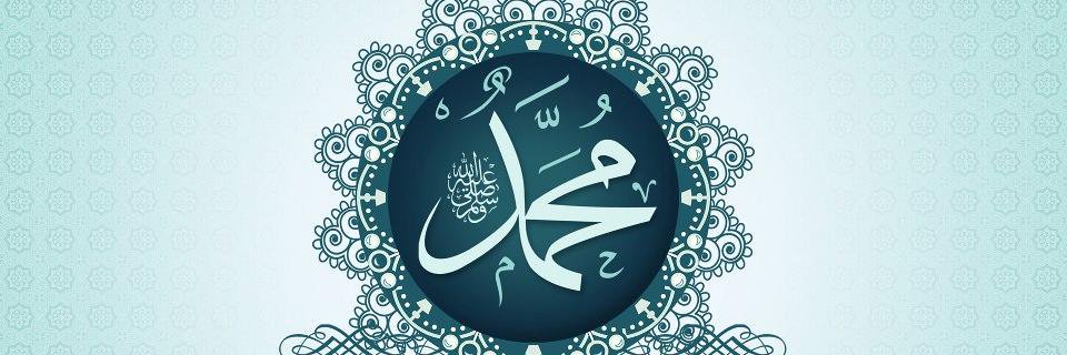محمد العطار's banner