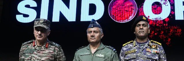 UP Wale Bhaiya's banner