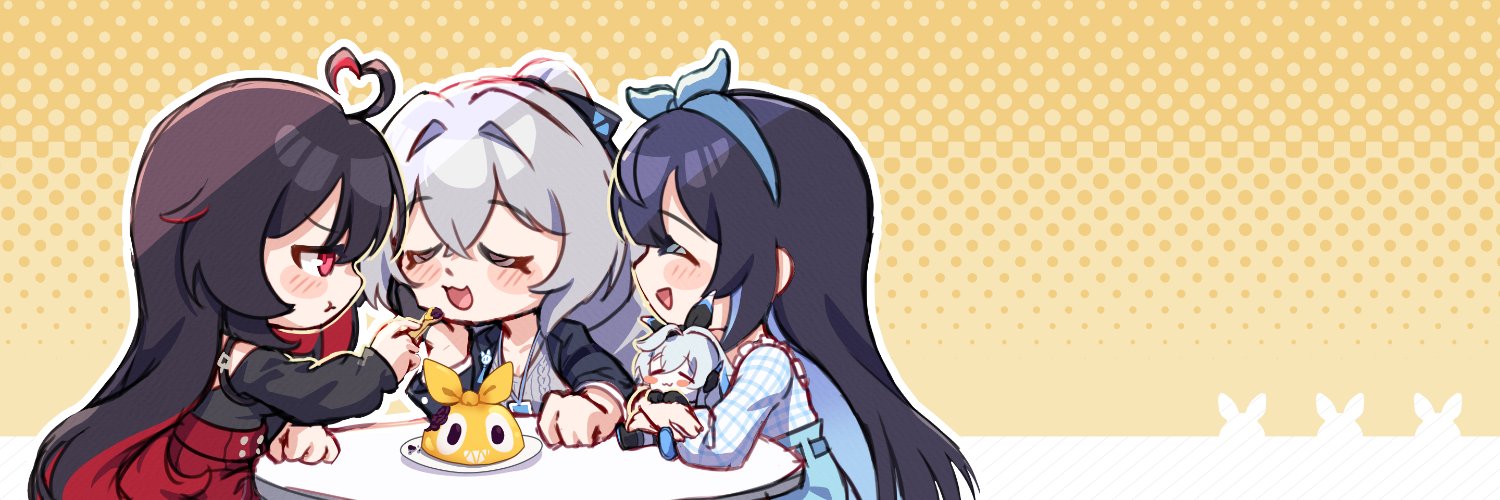 Brai's banner