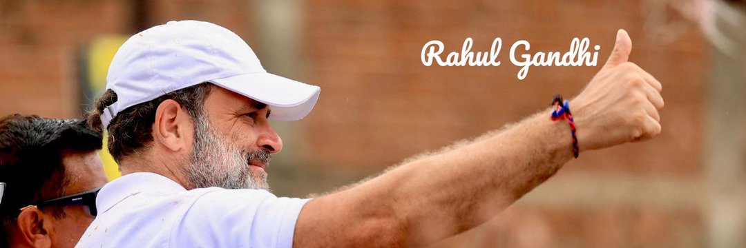 Prateek Garg 🇮🇳's banner